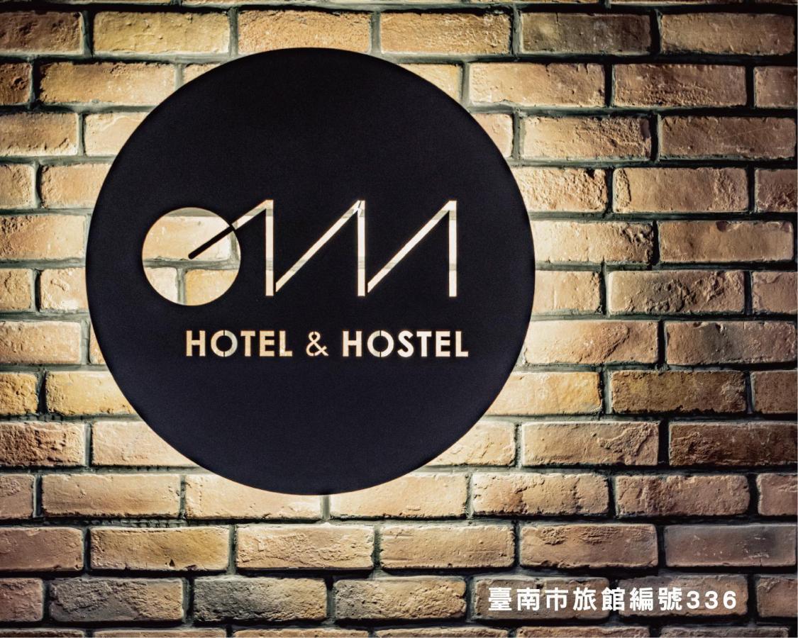 Hotel Leisure 台南行旅-巷弄潮旅 외부 사진